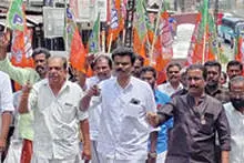 ബി.ജെ.പി. മാർച്ചും ധർണയും