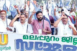 നിഷേധിച്ച ആനുകൂല്യങ്ങൾക്കായി ജീവനക്കാർ കാത്തിരിക്കുന്നു -എസ്.ഇ.യു.