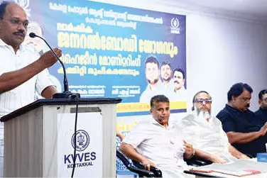 യുപിഐ ഇടപാടുകൾക്ക് ചാർജ് ഈടാക്കുന്നനടപടി ഒഴിവാക്കണം -ഹോട്ടൽ ആൻഡ് റസ്റ്ററന്റ് അസോ.