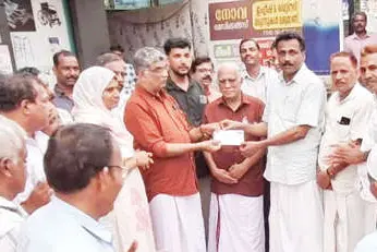 വേളത്ത് പാലിയേറ്റീവ് ജനകീയ ഫണ്ട് സമാഹരണത്തിന് തുടക്കമായി