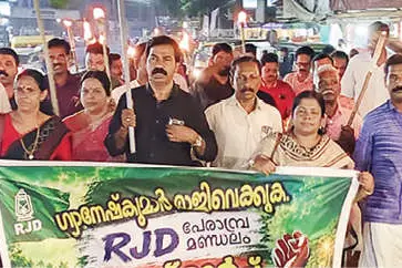 ‘ഗ്യാനേഷ്കുമാർ രാജിവെക്കണം’ ഡൽഹി സമരത്തിന് ഐക്യദാർഢ്യം