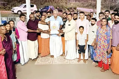 ലോഗോ പ്രകാശനം ചെയ്തു