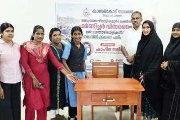 മത്സ്യത്തൊഴിലാളികളുടെ മക്കൾക്ക് ഗൃഹോപകരണങ്ങൾ നൽകി