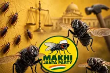 'ഈച്ചയെ കൊല്ലാൻ ചുറ്റികയോ?'; ചീഫ് ജസ്റ്റിസിന്റെ വാക്കിൽ നിന്ന് വീണ്ടുമൊരു ഓൺലൈൻ കൂട്ടായ്മ, വൈറലായി മഖി ജനതാ പാർട്ടി