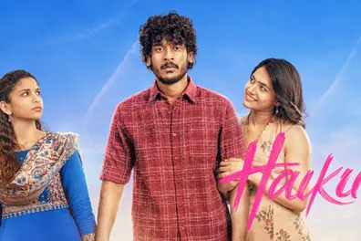 Aegan, Femina George's 'Haiku' gets U/A certificate ahead of October 23 release