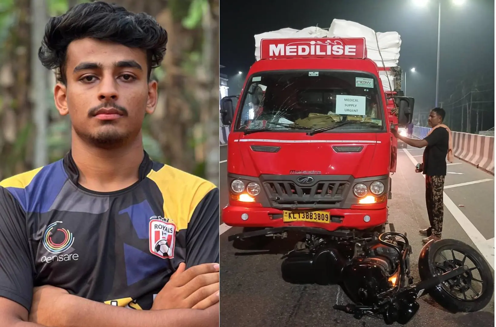 അബ്ദുറഹിമാൻ, അപകടസ്ഥലത്തുനിന്നുള്ള ദൃശ്യം