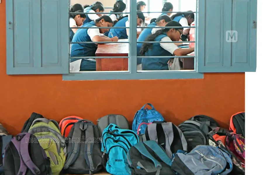 school-holiday