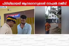 പത്തനംതിട്ടയിൽ അതിഥിത്തൊഴിലാളിയെ കരിങ്കല്ലുകൊണ്ട് തലയ്ക്കടിച്ച് കൊലപ്പെടുത്താൻ ശ്രമം; പ്രതി റിമാൻഡിൽ