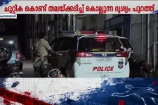 ചുറ്റിക കൊണ്ട് തലയ്ക്കടിച്ചു; ഹൈദരാബാദിൽ ഉറങ്ങിക്കിടന്ന യുവാവിനെ കൊലപ്പെടുത്തി!