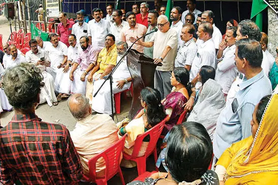 യുവജന പ്രതിഷേധത്തെ കേന്ദ്രം ഭയക്കുന്നു -എം.വി. ശ്രേയാംസ്കുമാർ