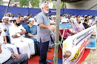 വയനാട് ഗവ. മെഡി. കോളേജ് ജനകീയ ആക്ഷൻ കൗൺസിൽ എം.പി. ഓഫീസിലേക്ക് മാർച്ച് നടത്തി