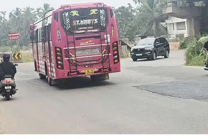 പാപ്പിനിശ്ശേരിയിൽ അപകടക്കെണി