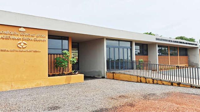 എൻഡോസൾഫാൻ ദുരിതബാധിതർക്ക് കരുതലായി സ്നേഹഗ്രാമം