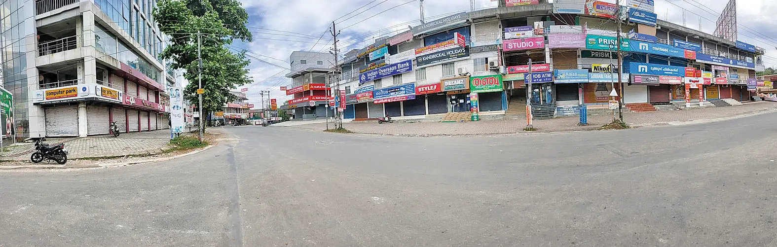 പ്രതീകാത്മക ചിത്രം | File Photo: Mathrubhumi