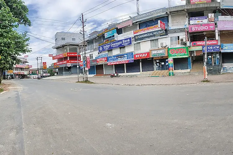 പരിസ്ഥിതിലോല മേഖല സംബന്ധിച്ച ആശങ്ക: ഇടുക്കി ജില്ലയിൽ ഇന്ന് സി.പി.എം ഹർത്താൽ