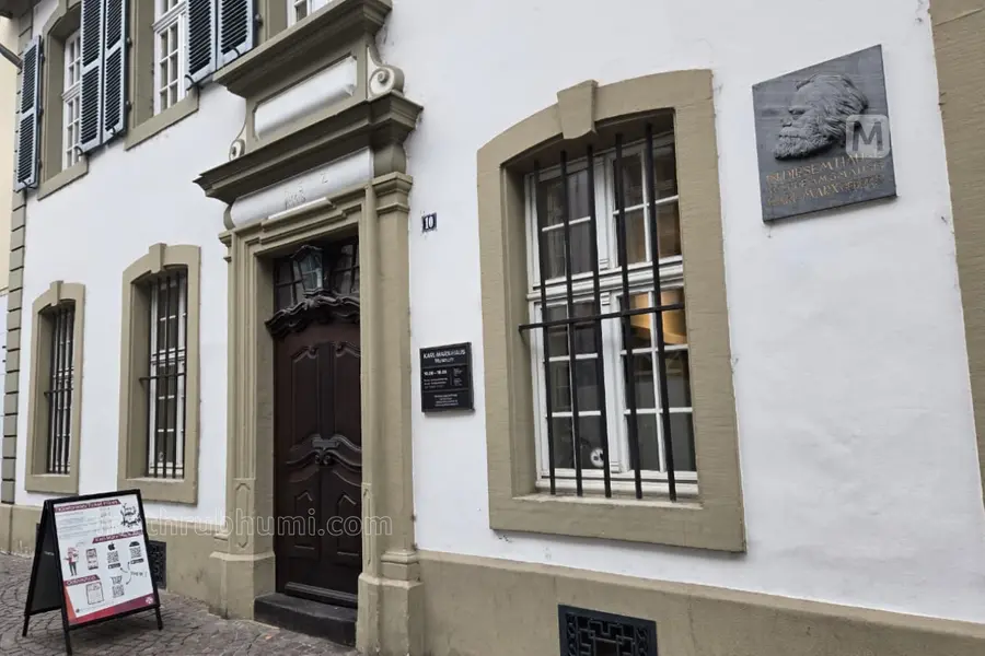Karl Marx House