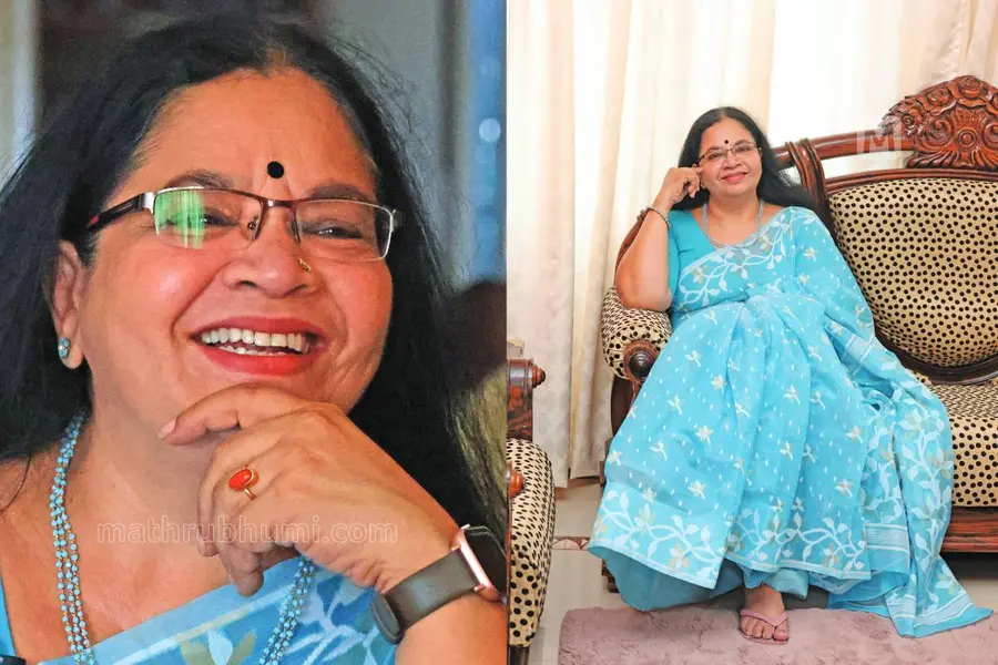 Bhagyalakshmi