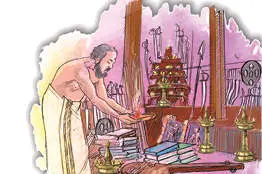 ഈശ്വരാരാധന മാതൃരൂപത്തിൽ