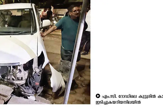 കുറ്റൂരിൽ അപകടം ഒഴിയുന്നില്ല