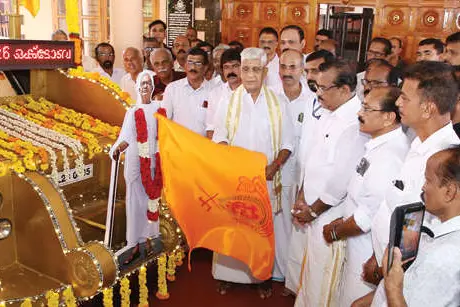 വിജയദശമി നായർ മഹാസമ്മേളനം; വിളംബരജാഥ തുടങ്ങി