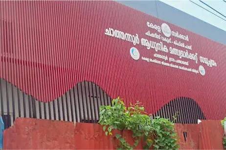 ഇനിയും തുറക്കാതെചാത്തന്നൂരിലെ മത്സ്യമാർക്കറ്റ്