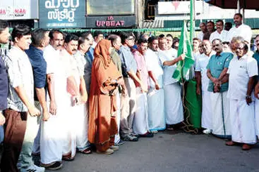 മുസ്ലിം യൂത്ത് ലീഗ് ജില്ലാസമ്മേളനം തുടങ്ങി
