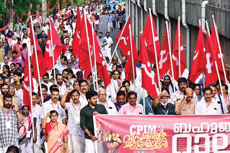 പ്രവർത്തനശൈലി മാറ്റാൻ സി.പി.എം.