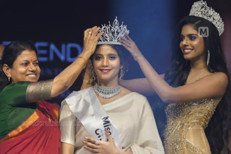 മിസ് കേരള കിരീടം പെരിന്തൽമണ്ണ സ്വദേശിനി ചിത്രാംബരിക്ക്