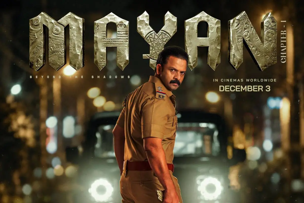 മായൻ എന്ന ചിത്രത്തിന്റെ പുതിയ പോസ്റ്റർ | ഫോട്ടോ: Facebook