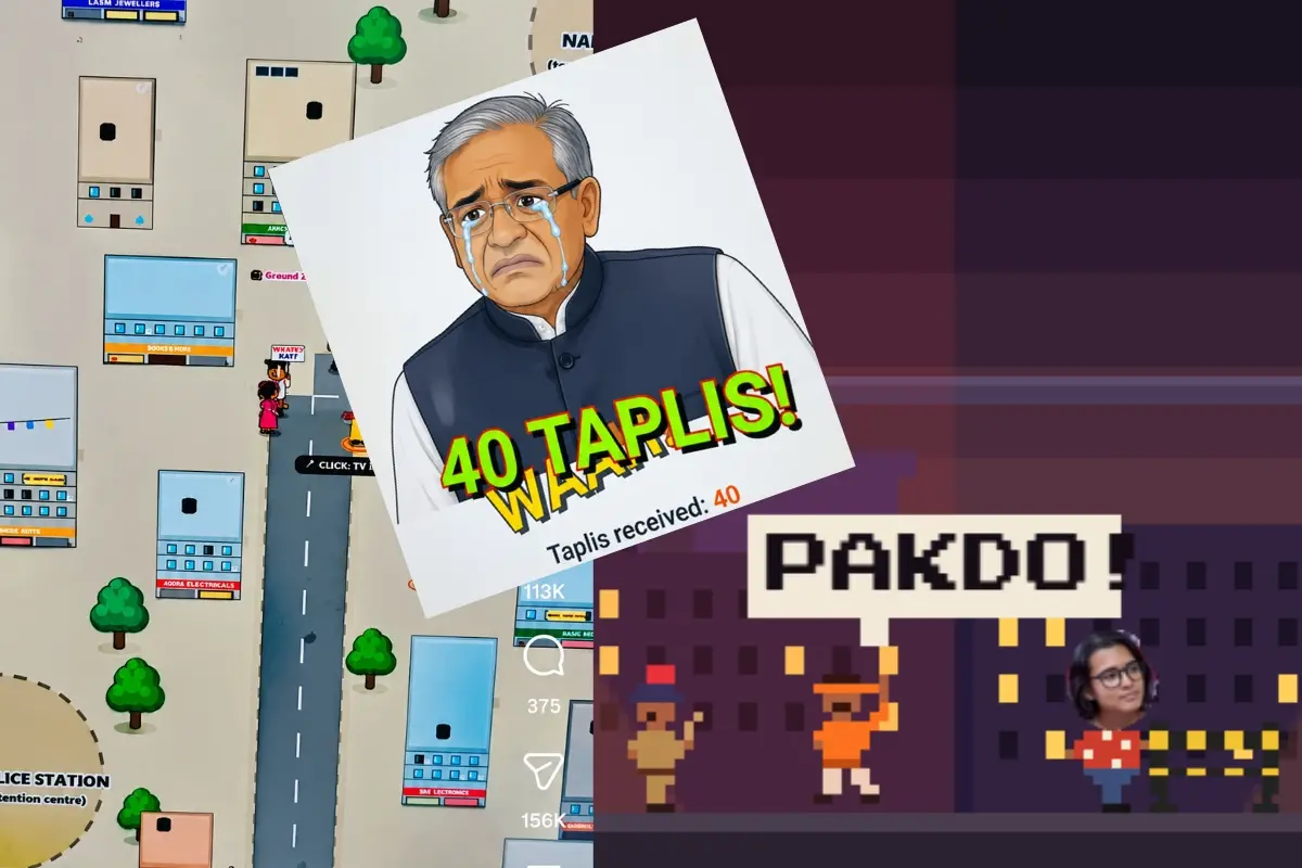 Visuals of games