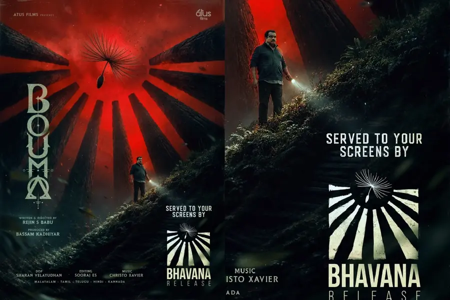 Bhauma