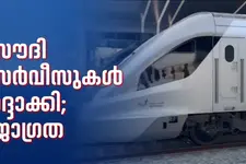 സൗദിയിലേക്ക് വിമാന സർവീസുകൾ റദ്ദാക്കി; മഴ മുന്നറിയിപ്പ്; റിയാദിൽ മലയാളി നഴ്സിനെ വിട്ടയച്ചു