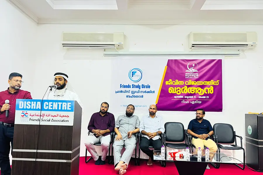 ഖുർആൻ മുന്നോട്ടുവെക്കുന്നത് വിശുദ്ധിയുടെ സന്ദേശം: ശൈഖ് ഇബ്രാഹിം അൽഹാദി