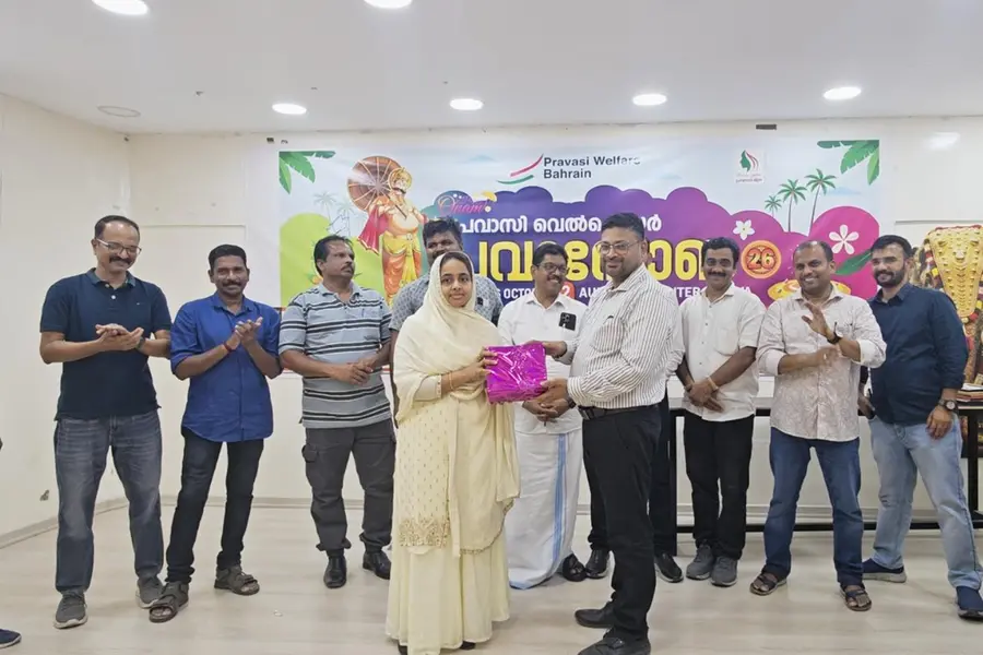 പ്രവാസി വെൽഫെയർ ഓണ ഫോട്ടോ മത്സരം: സുമയ്യ ഷാഫി വിജയി