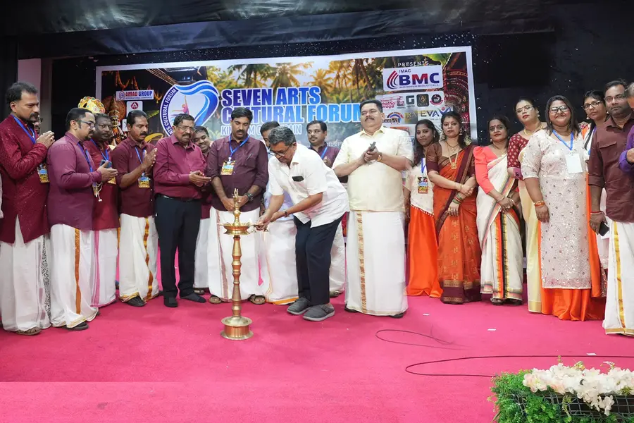 സെവൻ ആർട്‌സ് കൾച്ചറൽ ഫോറം ഓണാഘോഷം
