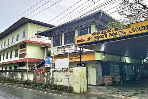 വർഷങ്ങളുടെ കാത്തിരിപ്പിന് വിരാമം; താലൂക്ക് ആശുപത്രിയാകാൻ പുറത്തൂർ സി.എച്ച്.സി.