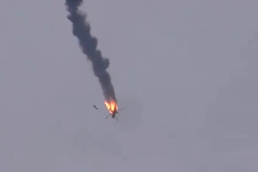 helicopter