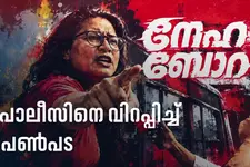 ഡൽഹിയിലെ പെൺപോരാട്ടം; ബാരിക്കേഡുകൾ തകർത്ത് ജന്തർ മന്ദറിലേക്ക് യുവത്വം