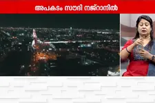 സൗദിയിൽ സൈനിക ഹെലികോപ്റ്റർ തകർന്നുവീണു; രണ്ട് ഉദ്യോഗസ്ഥർ മരിച്ചു
