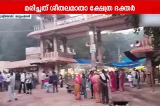 മധ്യപ്രദേശിൽ ക്ഷേത്രത്തിലേക്ക് പോയ ഭക്തർക്കിടയിലേക്ക് ട്രക്ക് പാഞ്ഞുകയറി; 15 പേർക്ക് ദാരുണാന്ത്യം