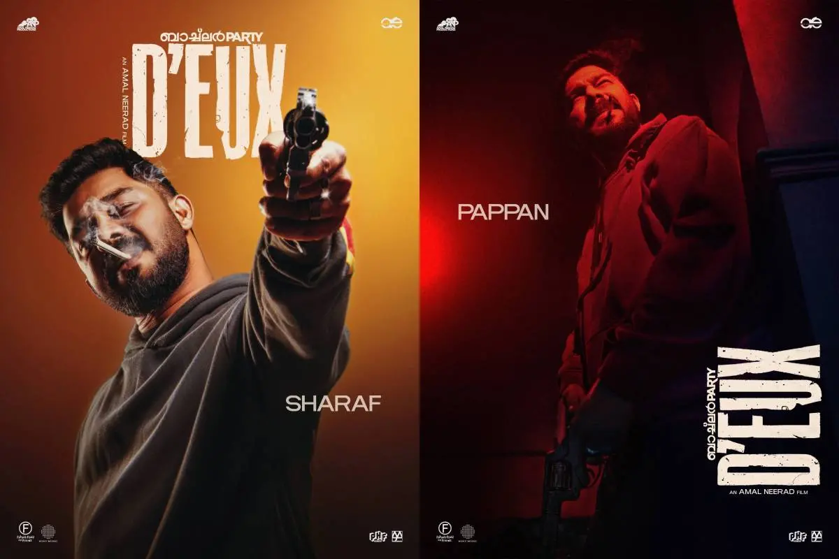 'ബാച്ച്ലർ പാർട്ടി Deux'- ലെ ഷറഫുദ്ദീൻ്റെ പോസ്റ്റർ | ഫോട്ടോ: Facebook