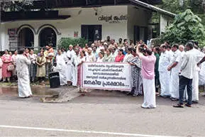 ഒറ്റല്ലൂരിൽ പ്ലൈവുഡ് ഫാക്ടറി സ്ഥാപിക്കാൻ നീക്കം: നാട്ടുകാർ സമരത്തിൽ