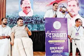 ജനാധിപത്യ സംരക്ഷണ പോരാട്ടങ്ങളിൽ യുവാക്കൾ മുന്നിട്ടിറങ്ങണം -രാജ്മോഹൻ ഉണ്ണിത്താൻ