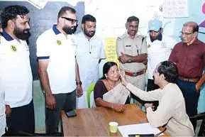 ജനമൈത്രി പോലീസ് നേത്രപരിശോധനാ ക്യാമ്പ് നടത്തി