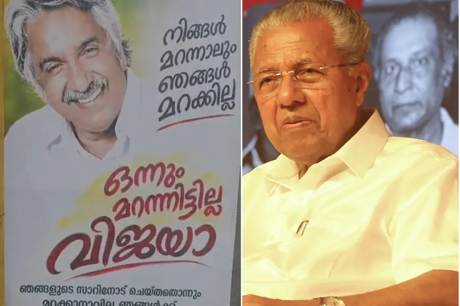 ‘ഒന്നും മറന്നിട്ടില്ല വിജയാ...’; കോട്ടയത്ത് ഉമ്മൻചാണ്ടിയുടെ ചിത്രമുള്ള ഫ്ലെക്സ് ബോർഡ്