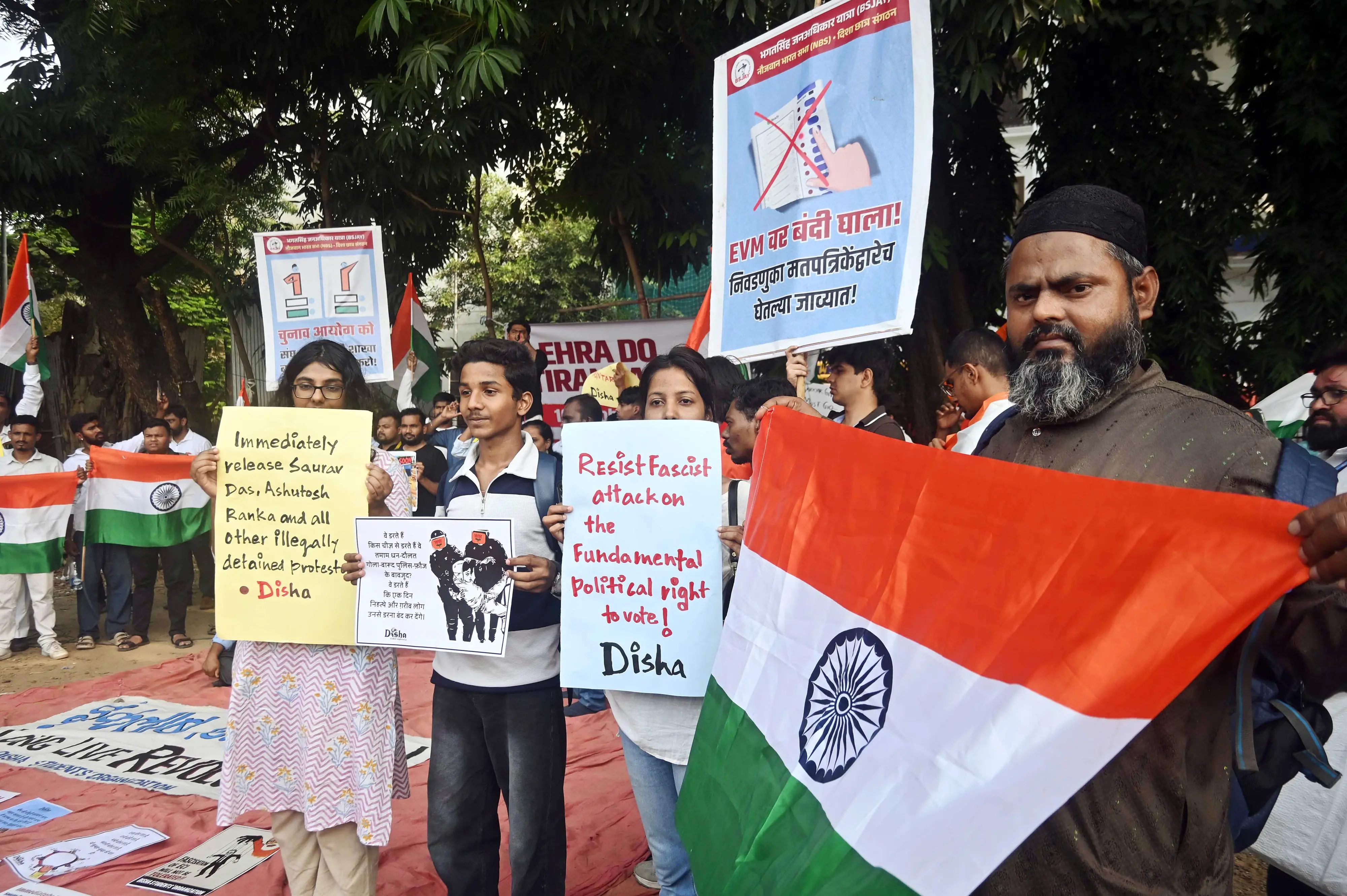 CJP supporters gather at Azad Maidan following CJP's call for the 'Lehra Do Tiranga' protest, in Mumbai on Friday. (ANI Photo)