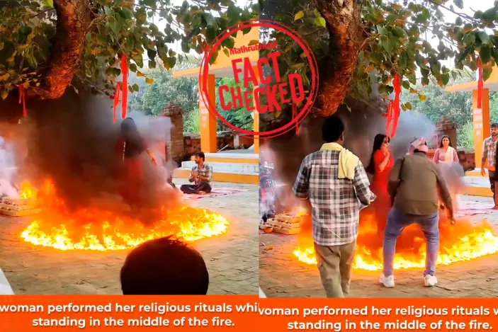 നവരാത്രി ചടങ്ങിനിടെ തീയിൽ അകപ്പെട്ട സ്ത്രീയുടെ ദൃശ്യങ്ങളോ ഇത്? | Fact Check