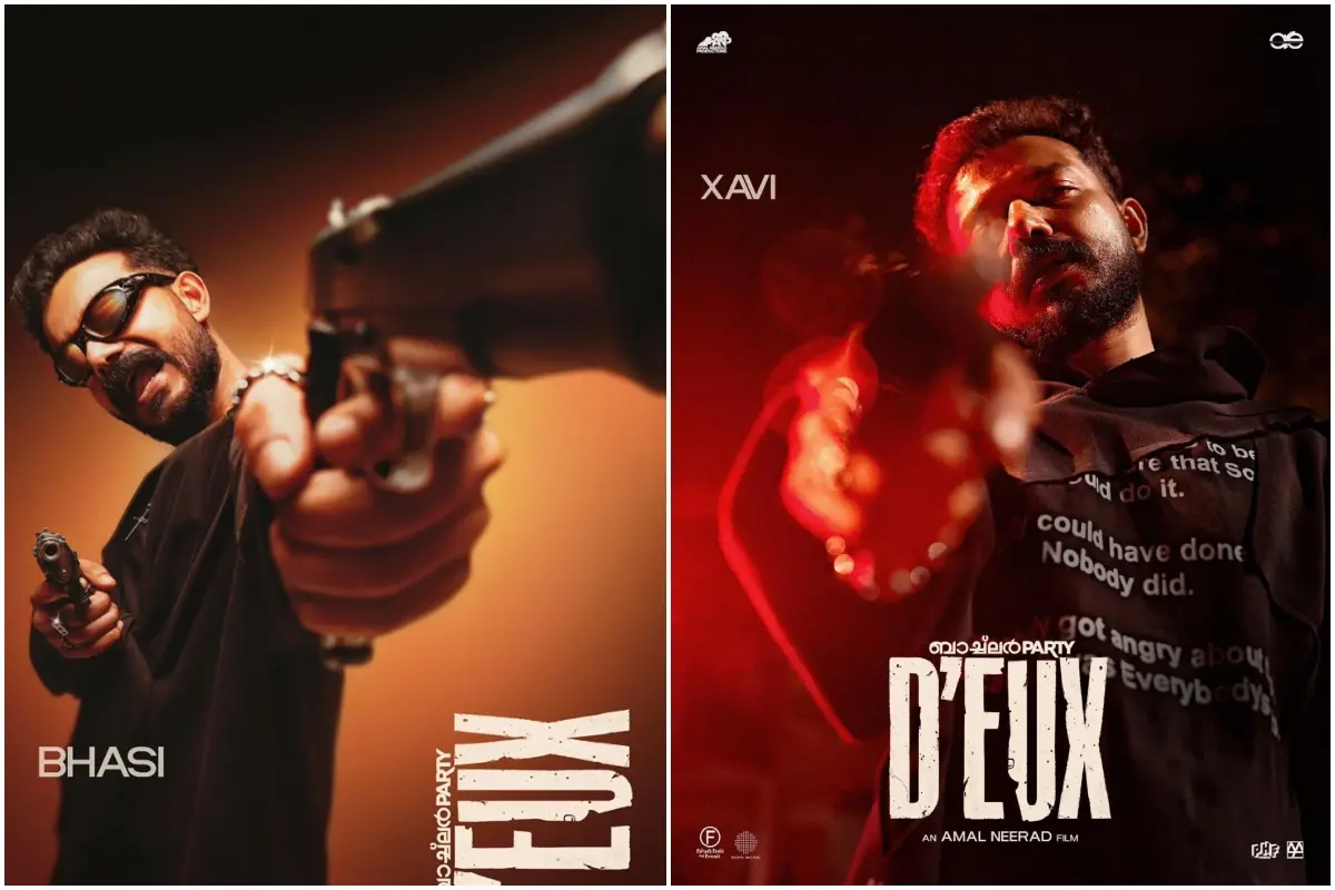 ബാച്ച്ലർ പാർട്ടി D'EUX പോസ്റ്റർ