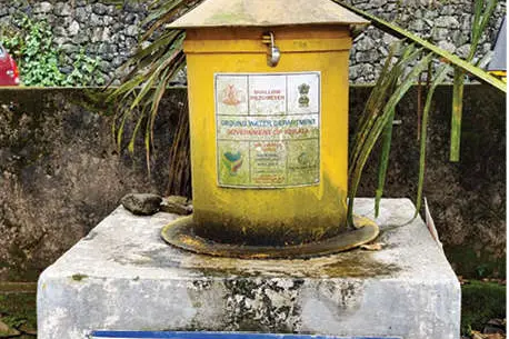 മഴനിരീക്ഷണ പദ്ധതി ഇഴയുന്നു