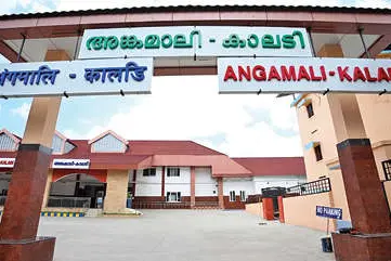 അങ്കമാലിയിലും കറുകുറ്റിയിലും റെയിൽവേ ലജിസ്റ്റിക്സ് കേന്ദ്രങ്ങൾ വരുന്നു